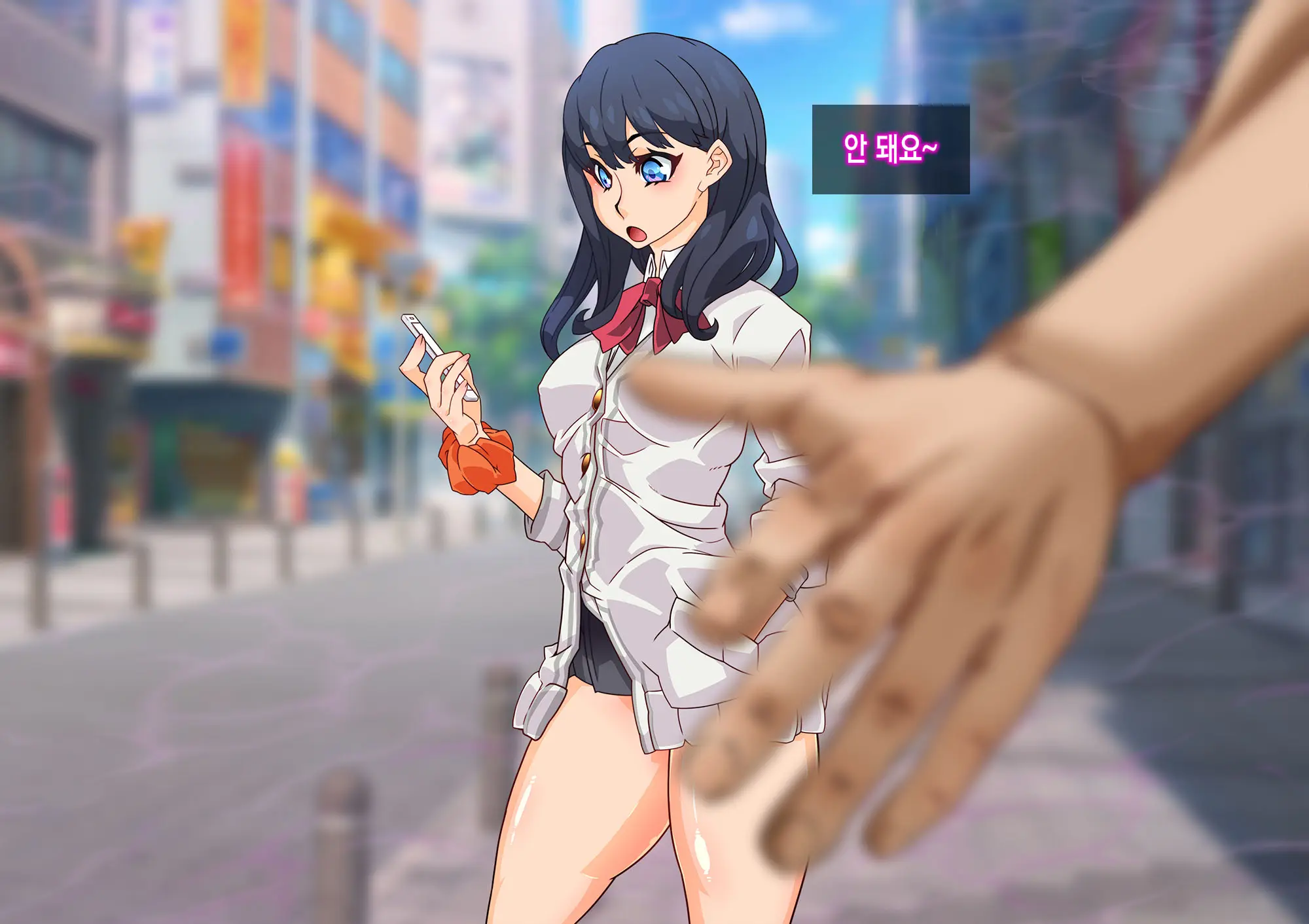 SSSS Saimin Sennou Shinkou Sousa